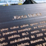 Instaliacijos „Sala“ pristatymas. Domo Rimeikos nuotr.