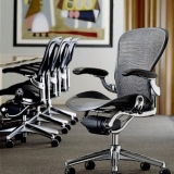 16-herman-miller-aeron-chair