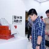 Parodos pristatymo KKKC Parodų rūmuose akimirkos. Nerijaus Jankausko nuotr.