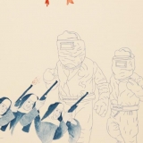 Laisvydė Šalčiūtė, „Kosmosas“. I. Armanavičiūtės nuotr.