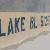 Eglė Ridikaitė. Dievo spalva V. 2004-2006 m. (fragmentas). Domo Rimeikos nuotr.