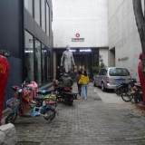 Pekino 798 menų rajonas. Remigijaus Treigio nuotr.