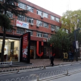 Pekino 798 menų rajonas. Remigijaus Treigio nuotr.