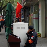 Pekinas. Remigijaus Treigio nuotr.