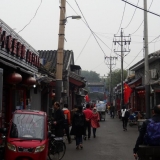 Pekinas. Remigijaus Treigio nuotr.