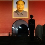 Pekinas. Remigijaus Treigio nuotr.