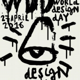 Peter Bankov plakatas