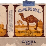 1-z-camel