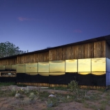 2-nakai-utah-goodnigt