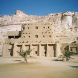 4-egypt-7