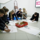 Gatvės meno kūrybinės dirbtuvės su Tadu Vincaičiu-Plūgu. Rūtos Petniūnaitės nuotr.