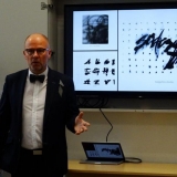 Prof. A. Kliševičiaus auditorijos atidarymas. VDA KF nuotr.