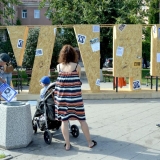 Instaliacijos „Wall / Siena“ pristatymas visuomenei. Rūtos Petniūnaitės nuotr.