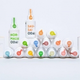 4-10264058_1496584583888266_9218720821251538712_o